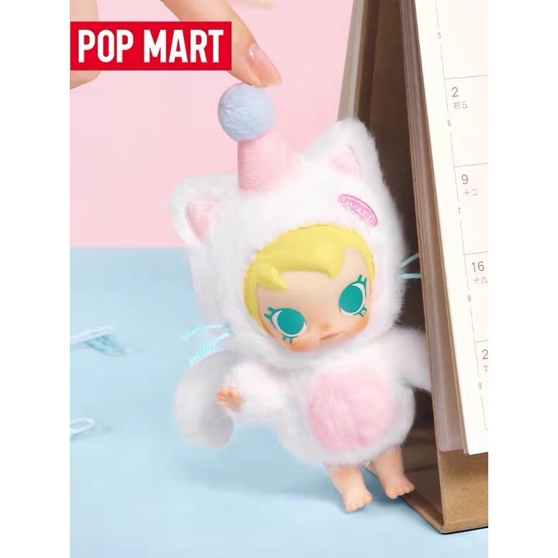 Baby Products Packaging - Pop mart bebê molly bolso amigos