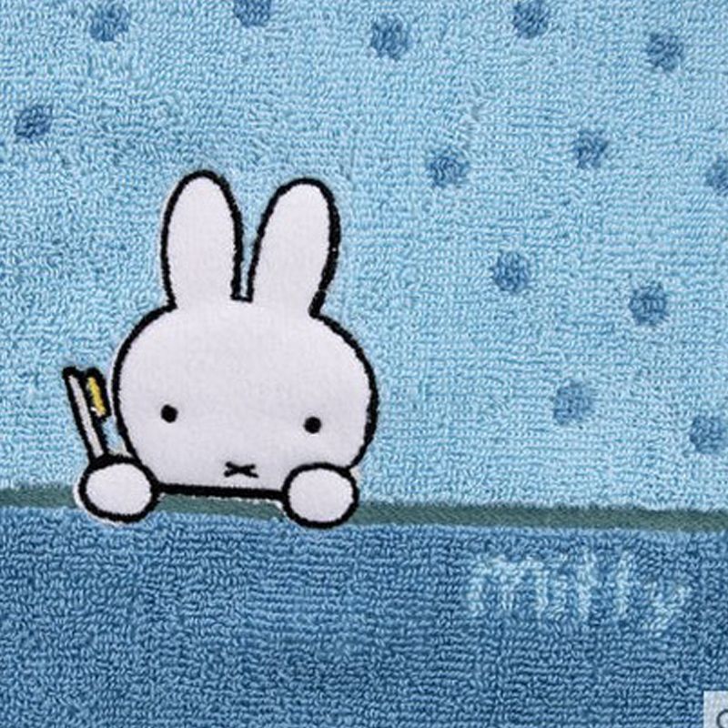 Baby Products Must Have - Toalha de Mão Infantil Miffy Nova,
