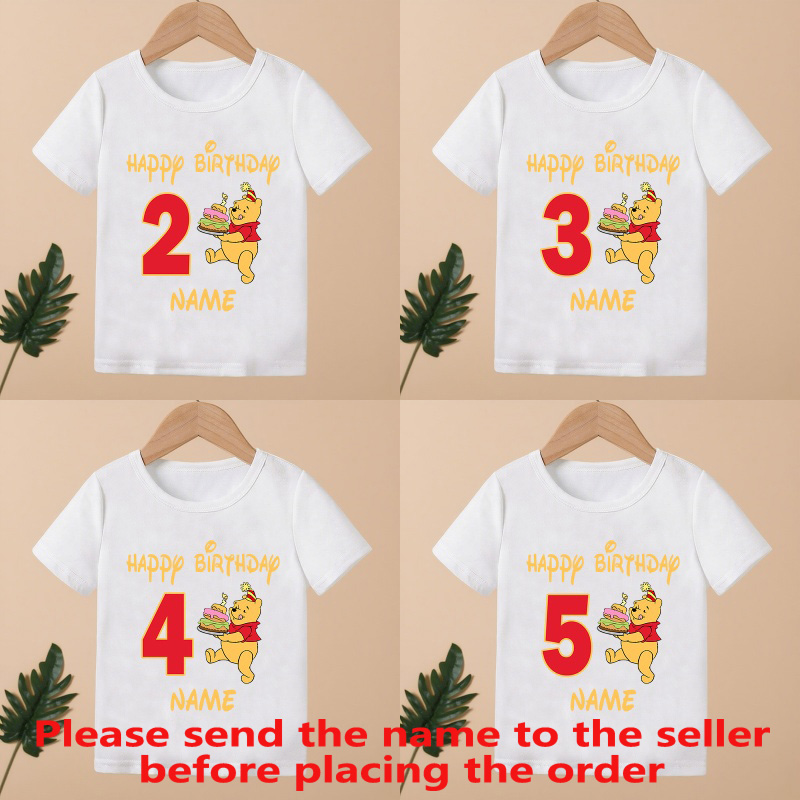 Baby Products Name - Winnie the Pooh Bear Imprimir Roupas