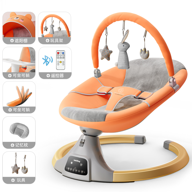 Baby Swing Bouncer - Cadeira de balanço elétrica para bebês