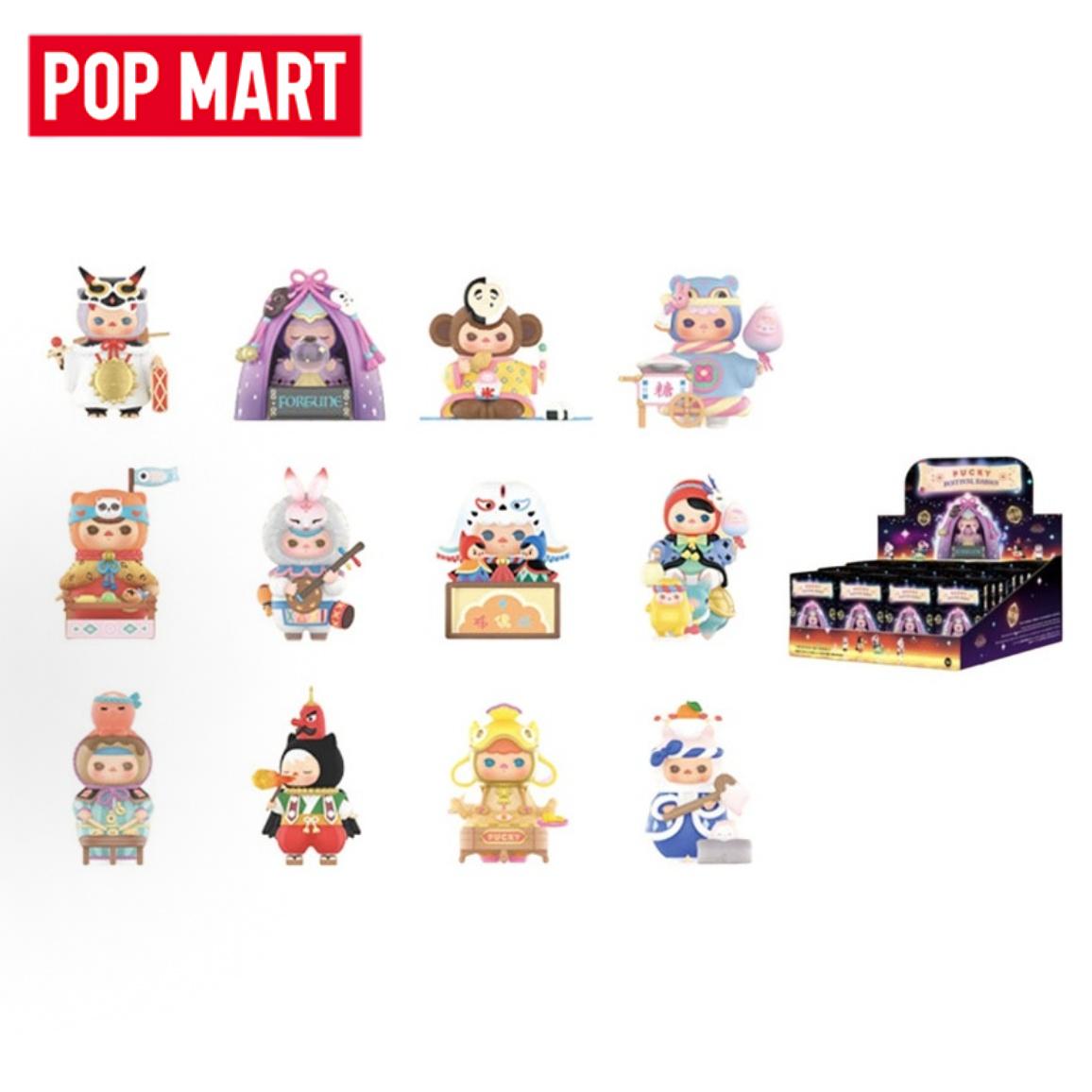 POP MART PUCKY Festival Babies - Baby Products Packaging avaliação e preço