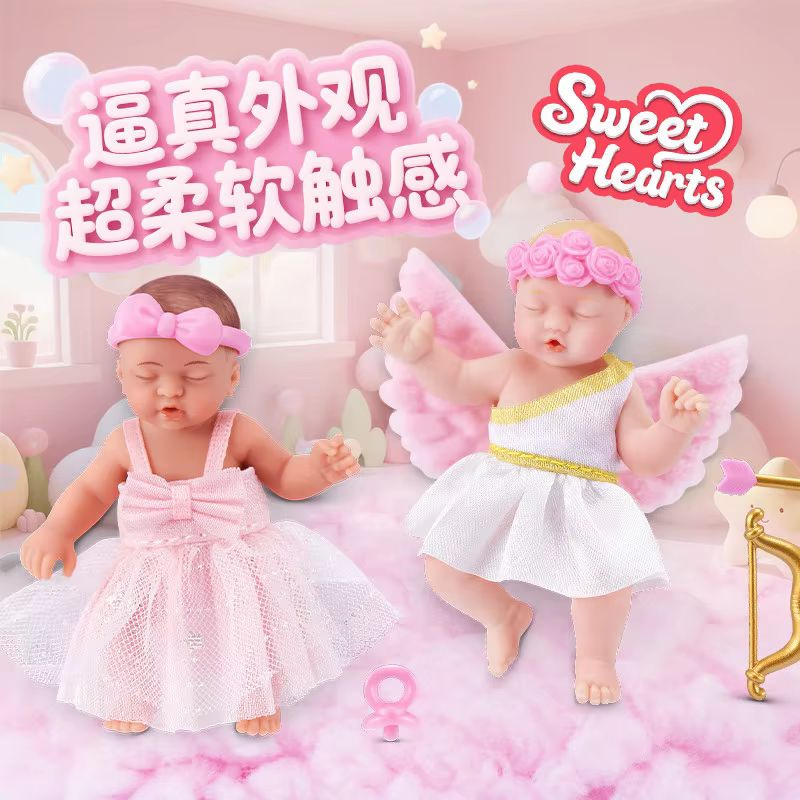 Zuru 5 Fivefold Surprise Egg F - Baby Products Packaging avaliação e preço