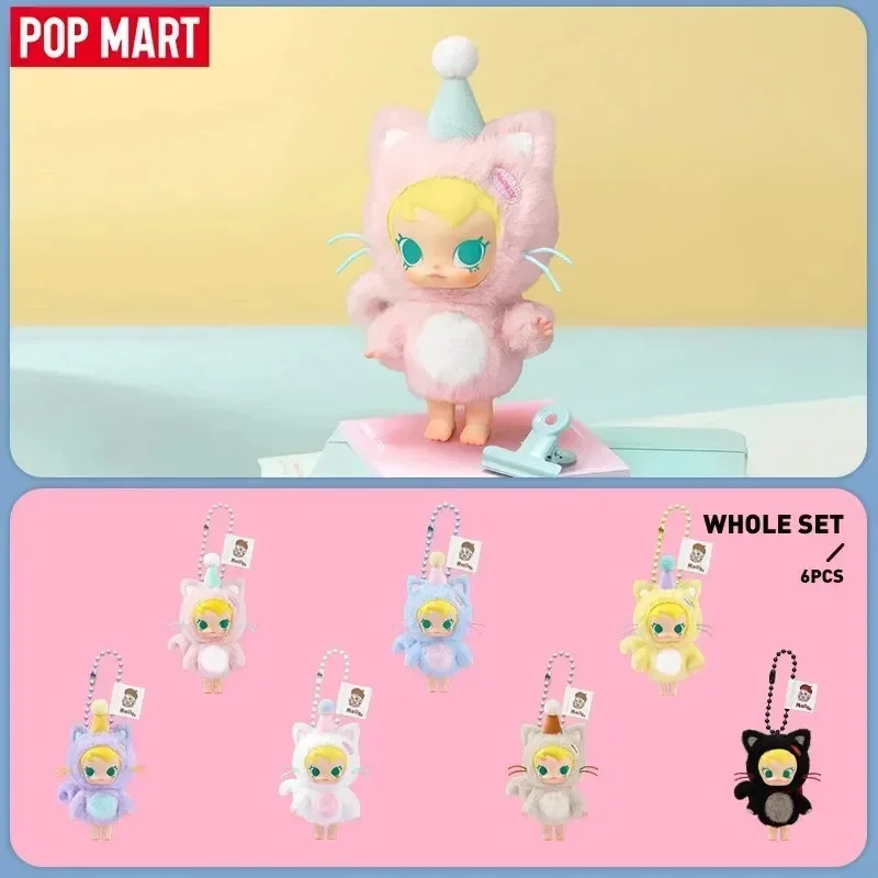 POP MART Baby Molly Pocket Fri - Baby Products Packaging avaliação e preço