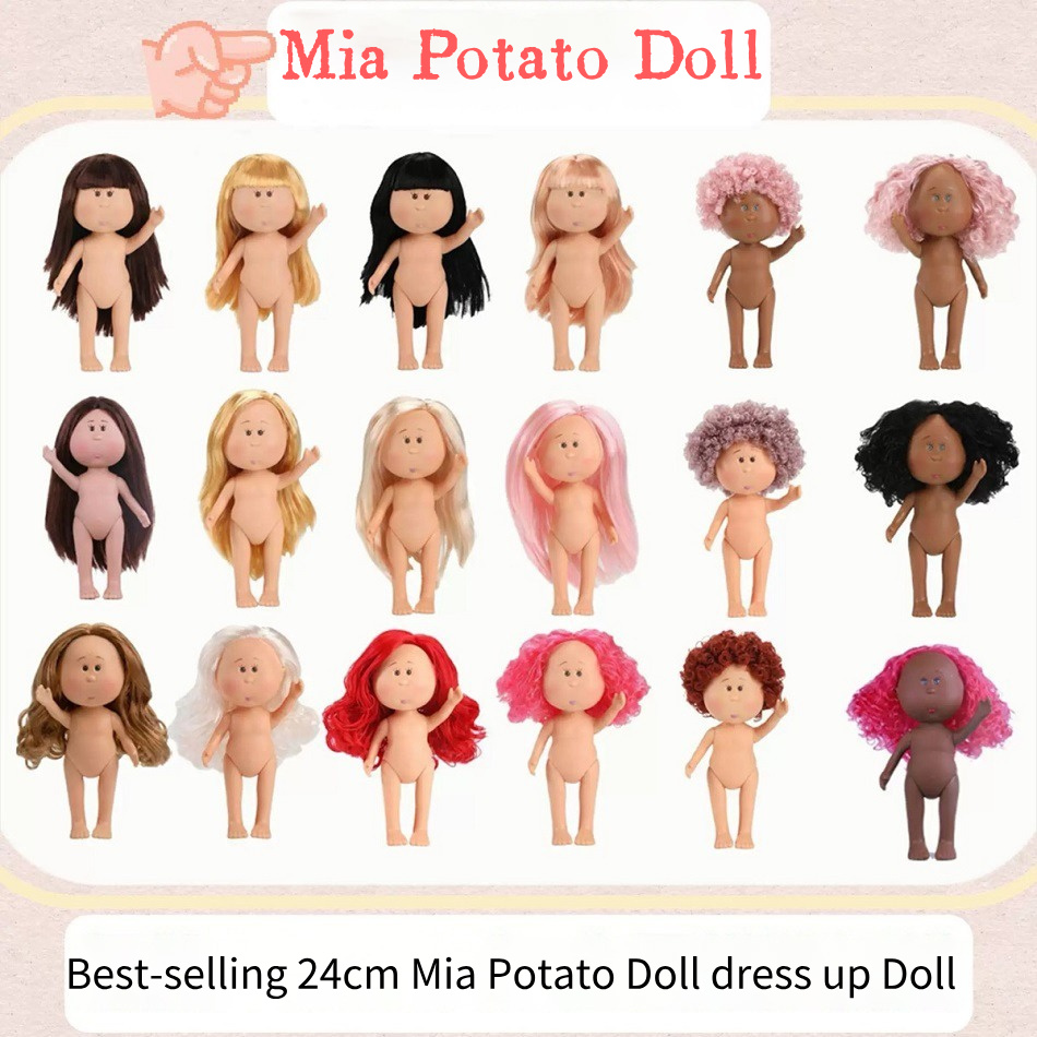Boneca Mia de 24cm, Boneca de  - Baby Products To Sell avaliação e preço