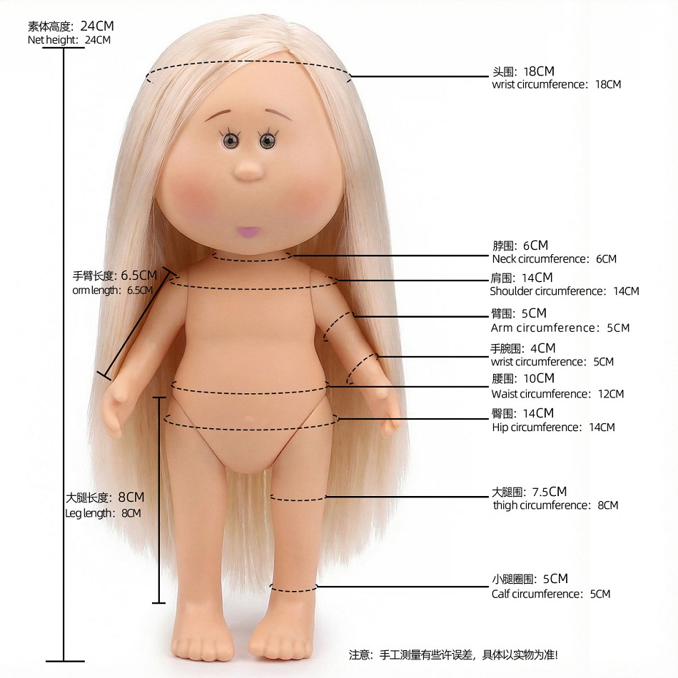 Boneca Mia de 24cm, Boneca de  - Baby Products To Sell avaliação e preço
