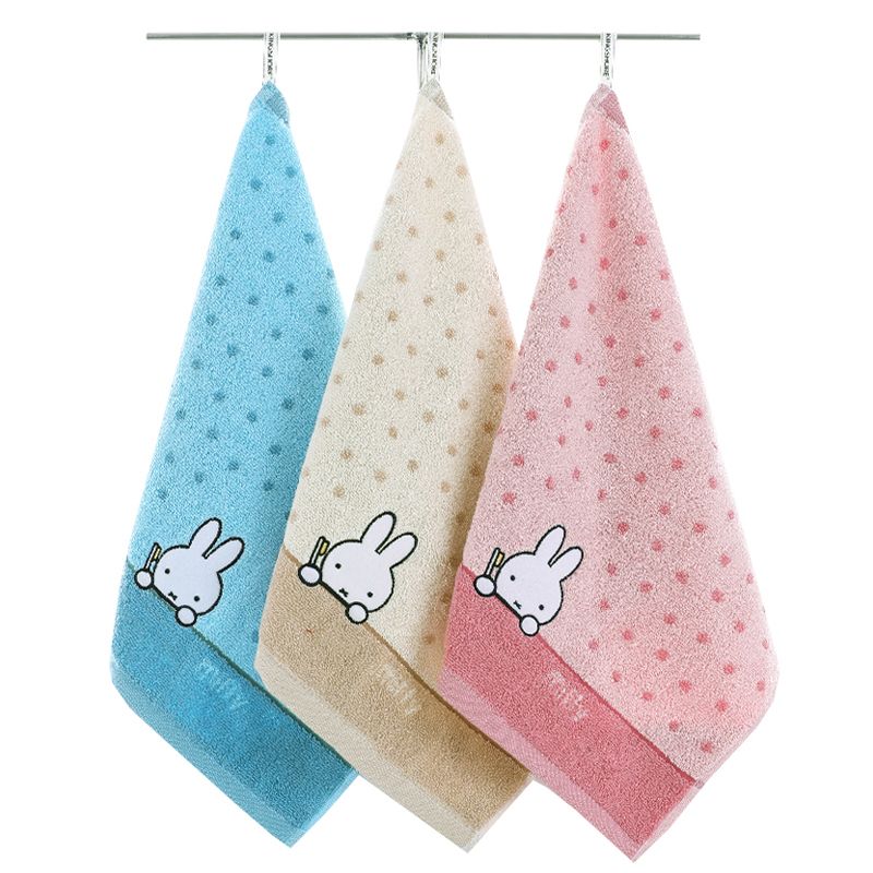 Toalha de Mão Infantil Miffy N - Baby Products Must Have avaliação e preço