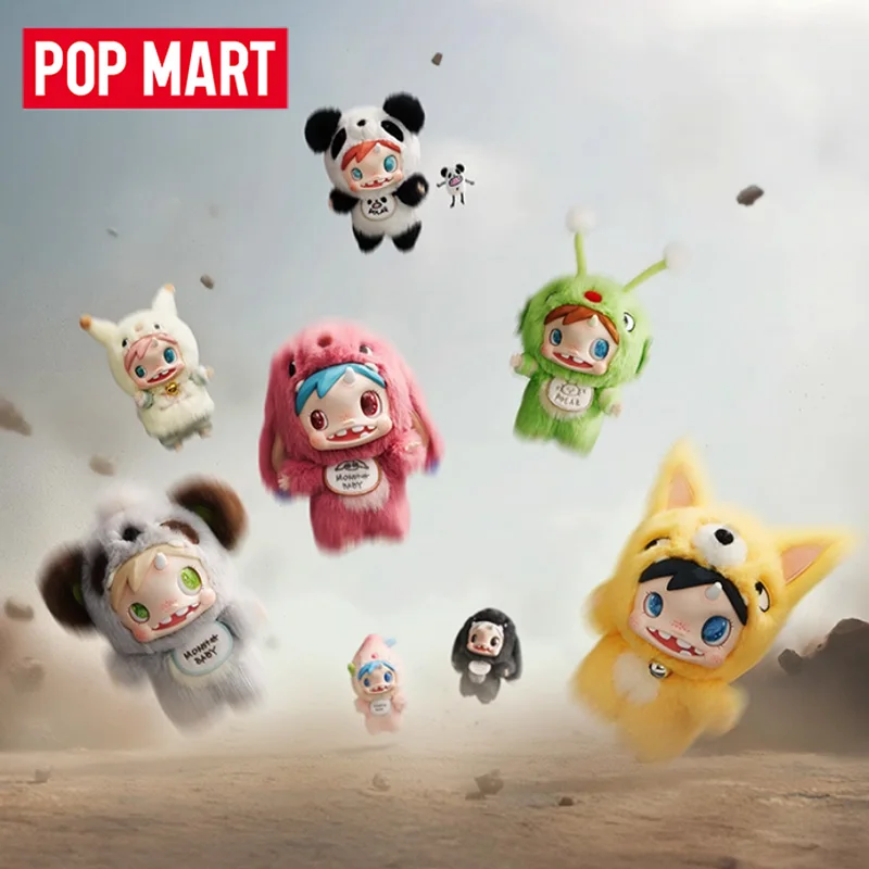 Pop mart polar-monstro bebê sé - Baby Products Packaging avaliação e preço