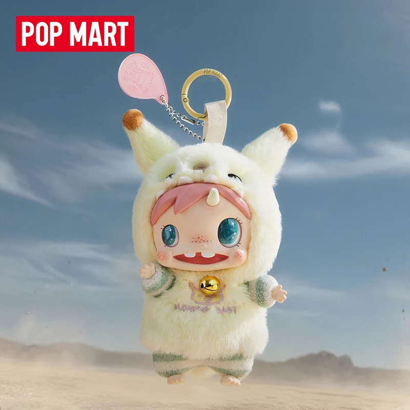 Pop mart polar-monstro bebê sé - Baby Products Packaging avaliação e preço