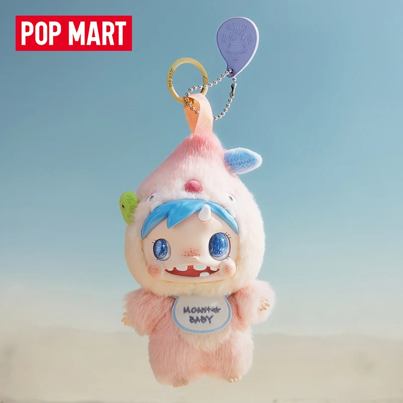 Pop mart polar-monstro bebê sé - Baby Products Packaging avaliação e preço