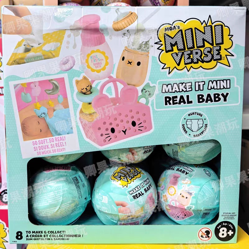 Novo Original Miniverse Make I - Baby Products For 1 Year Old avaliação e preço