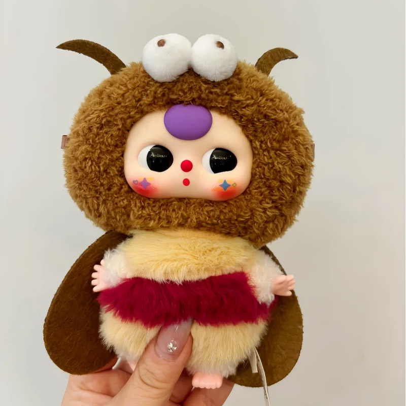 Bebê três elfos série caixa ce - Baby Products Packaging avaliação e preço
