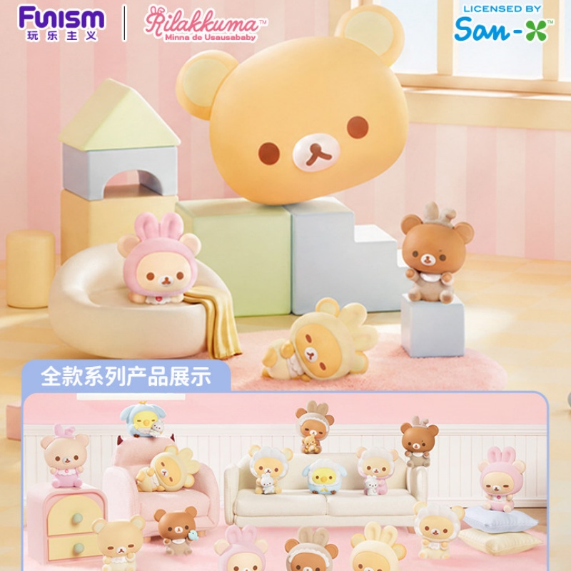Mais Vendido Genuíno Funism Ri - Baby Products To Sell avaliação e preço