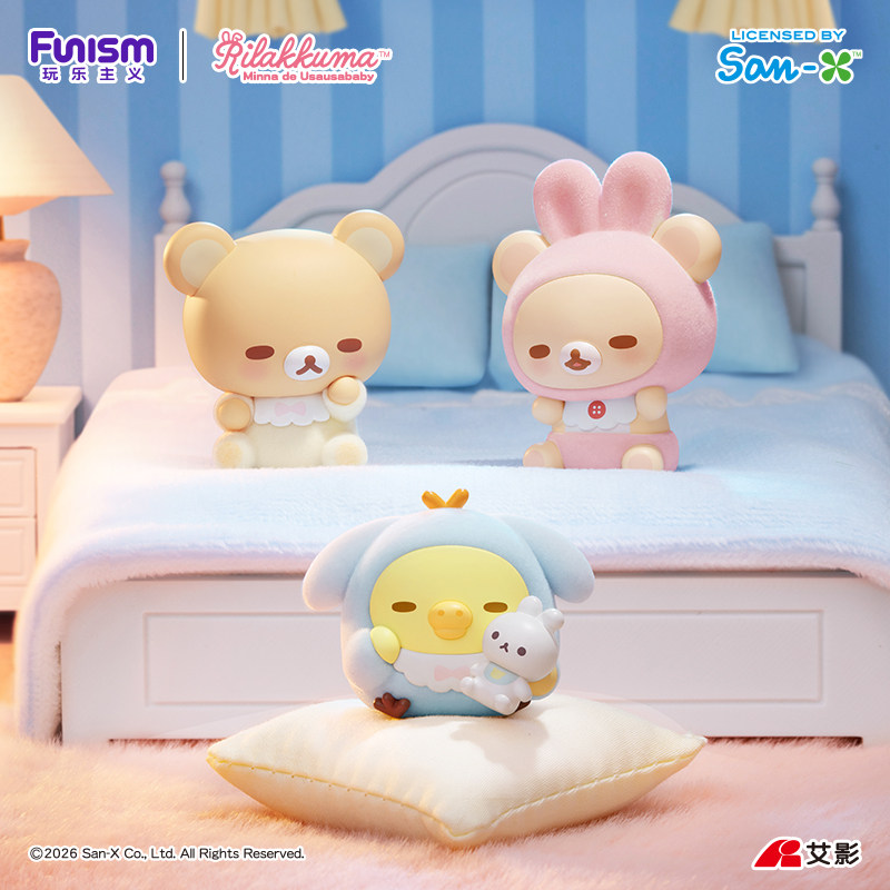 Mais Vendido Genuíno Funism Ri - Baby Products To Sell avaliação e preço