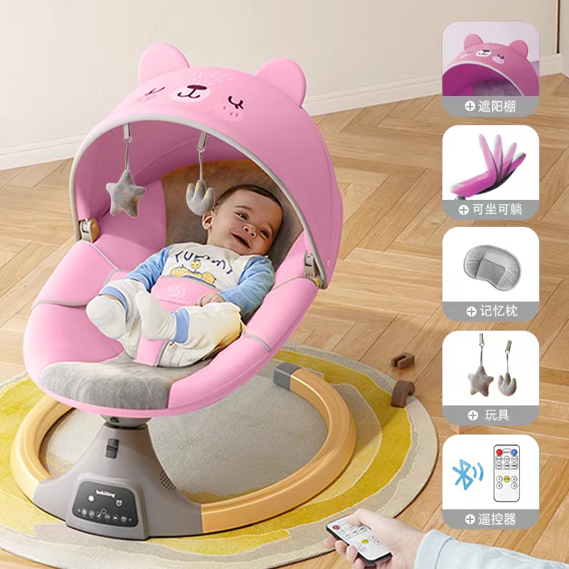 Cadeira de balanço elétrica pa - Baby Swing Bouncer avaliação e preço
