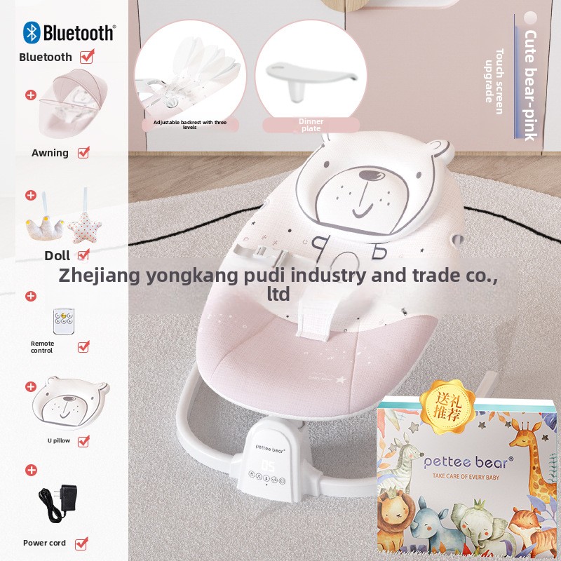 Artefato de dormir para bebês, - Baby Swing Bouncer avaliação e preço