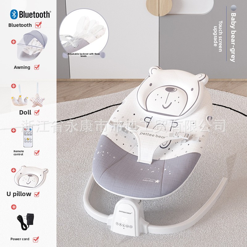 Artefato de dormir para bebês, - Baby Swing Bouncer avaliação e preço